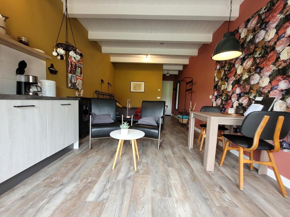 Buutegeweun Bed & Breakfast *